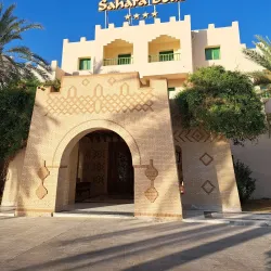 Sahara Desert Excursions - Tataouine (Tatawin)