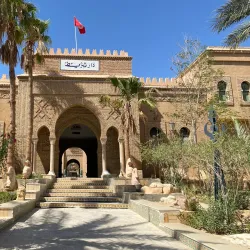 Dar Cherait Museum - Tozeur