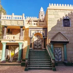 Dar Cherait Museum - Tozeur