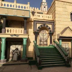 Dar Cherait Museum - Tozeur