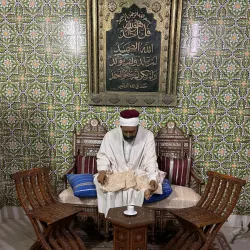 Dar Cherait Museum - Tozeur