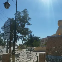 Ong Jemel (Camel's Neck) Rock Formation - Tozeur