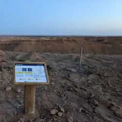Sidi Bouhlel Mosque - Tozeur