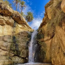 Tamerza Oasis and Waterfalls - Tozeur