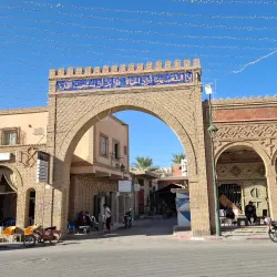 Tozeur Medina - Tozeur