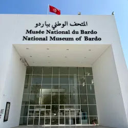 Bardo National Museum - Tunis