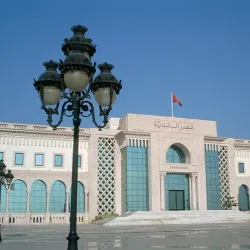 Kasbah of Tunis - Tunis