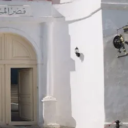 National Theatre of Tunisia - Tunis