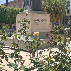 Sidi Bou Said - Tunis