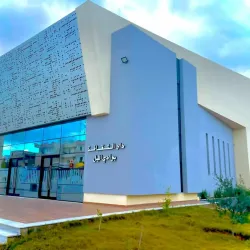 Cultural Festivals - Wadi Al Layl