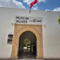 Nearby Historical Museums - Wadi Al Layl