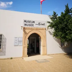 Nearby Historical Museums - Wadi Al Layl