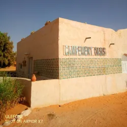 Wadi Al Layl Oasis - Wadi Al Layl