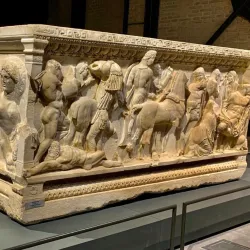 Adana Archaeology Museum - Adana