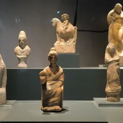 Adana Archaeology Museum - Adana