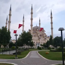 Adana Sabancı Cultural Center - Adana