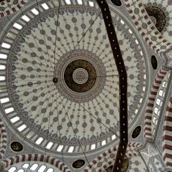 Adana Sabancı Cultural Center - Adana