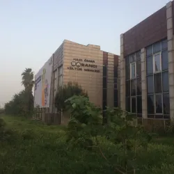 Adana Sabancı Cultural Center - Adana