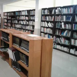 Adana Sabancı Cultural Center - Adana