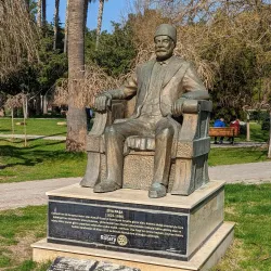 Atatürk Park - Adana