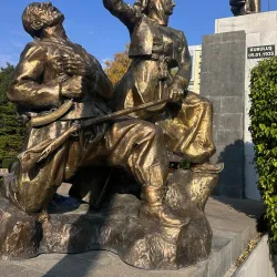 Atatürk Park - Adana