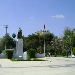 Atatürk Park - Adana