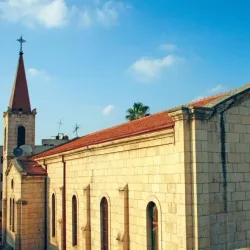 Bebekli Kilise (Church of the Virgin Mary) - Adana