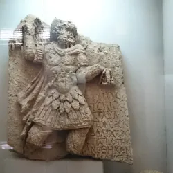 Adiyaman Archaeological Museum - Adiyaman