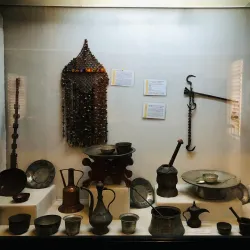 Adiyaman Archaeological Museum - Adiyaman