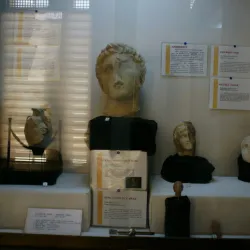 Adiyaman Archaeological Museum - Adiyaman