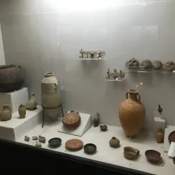 Adiyaman Archaeological Museum - Adiyaman