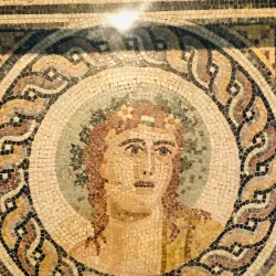 Adiyaman Archaeological Museum - Adiyaman