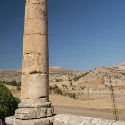 Cendere Bridge - Adiyaman