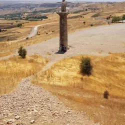 Karakuş Tumulus - Adiyaman