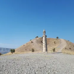 Karakuş Tumulus - Adiyaman