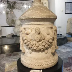 Afyonkarahisar Ethnographic Museum - Afyonkarahisar