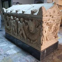 Afyonkarahisar Ethnographic Museum - Afyonkarahisar