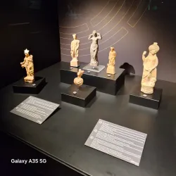 Afyonkarahisar Ethnographic Museum - Afyonkarahisar