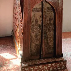 Ulu Mosque (Grand Mosque) - Afyonkarahisar