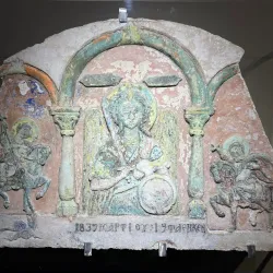 Alanya Archaeological Museum - Alanya