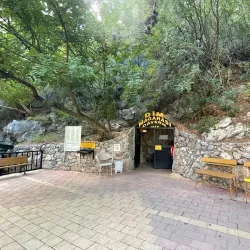 Dim Cave (Dim Mağarası) - Alanya