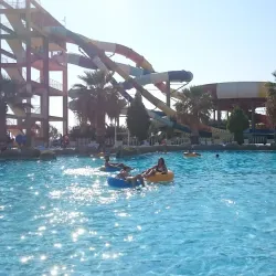 Didim Aquapark - Altınkum
