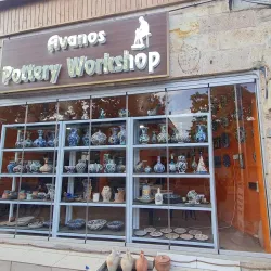 Avanos Pottery Workshops - Avanos