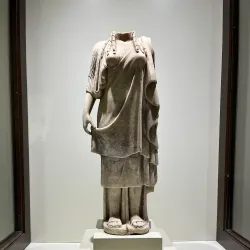 Balikesir Museum - Balikesir