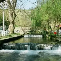 Dursunbey - Balikesir