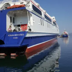 Bandırma Ferry Terminal - Bandırma