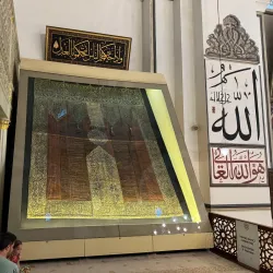 Bolu Grand Mosque (Ulu Camii) - Bolu