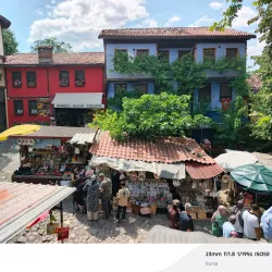 Cumalıkızık Village - Bursa