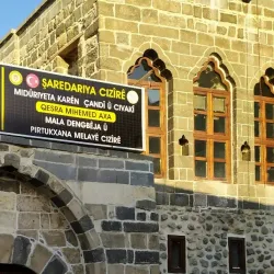 Cizre Museum - Cizre