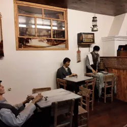 Çorum Museum - Corum (Çorum)